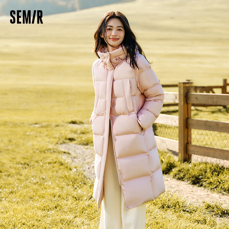Semir Down Jacket Women Long L - Winter Clothing Trends 2026 recension och pris