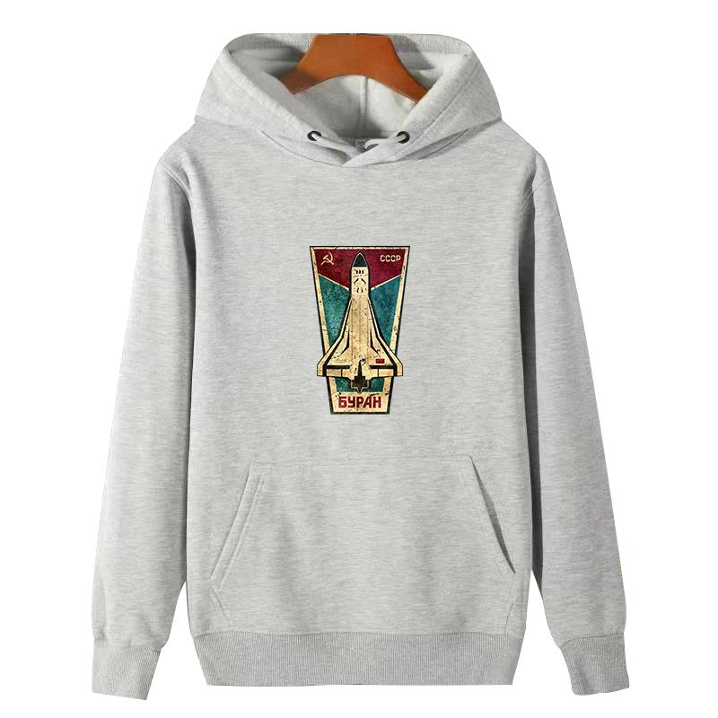 Russian Space Shuttle Cccp gra - Winter Clothing Essential recension och pris