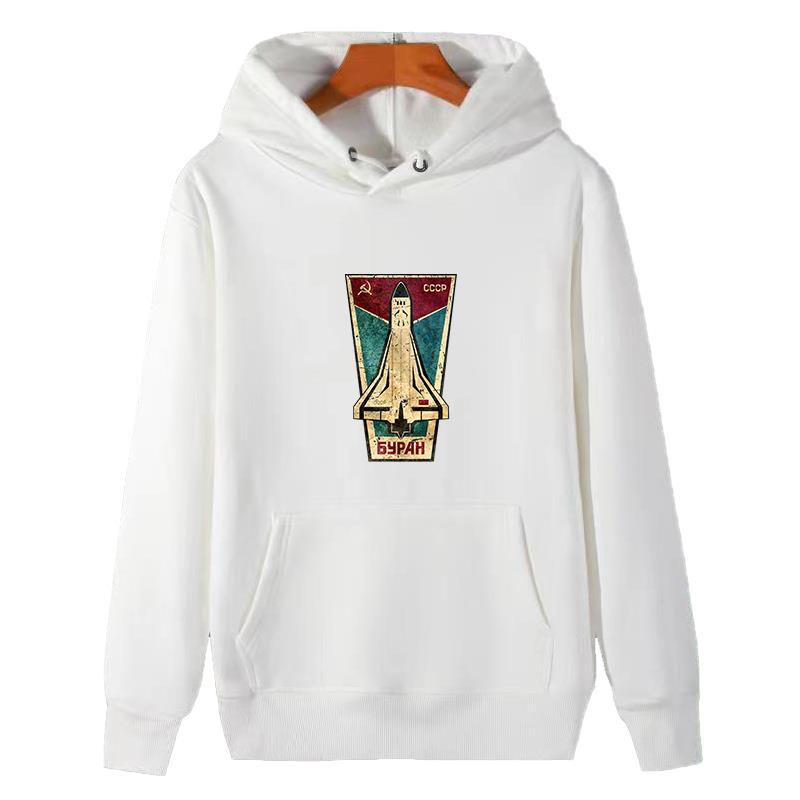 Russian Space Shuttle Cccp gra - Winter Clothing Essential recension och pris
