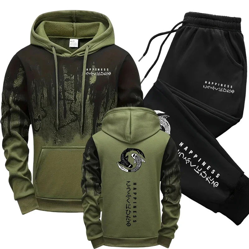 Japanese Fashion Men's Tracksu - Winter Clothing Stores recension och pris