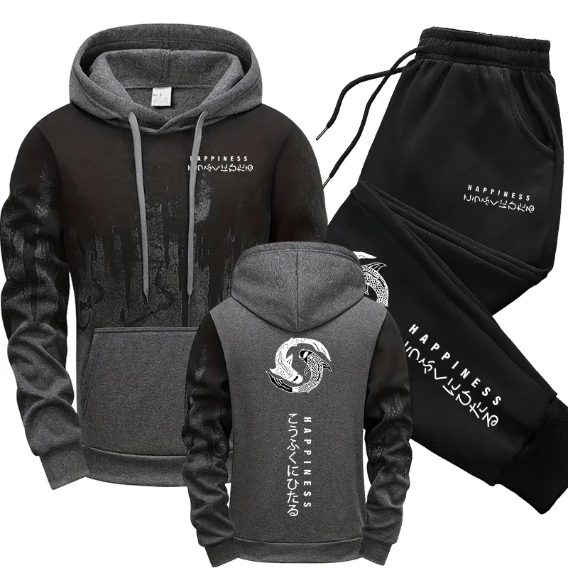 Japanese Fashion Men's Tracksu - Winter Clothing Stores recension och pris