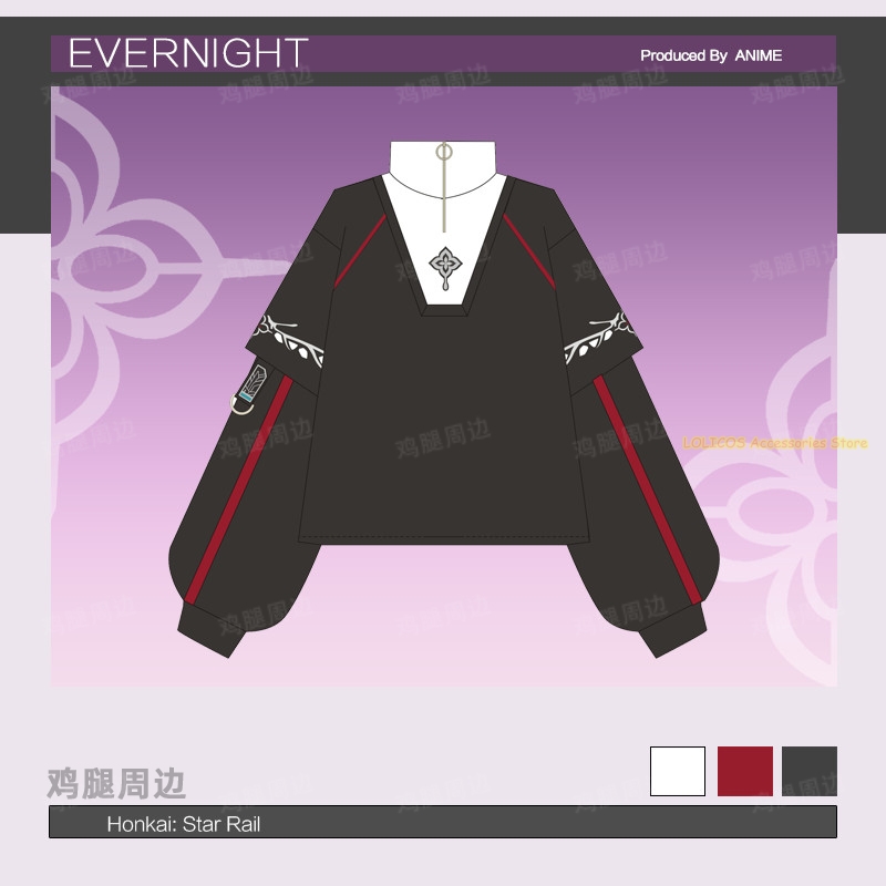 Game Evernight Honkai: Star Ra - Winter Clothing Stores recension och pris