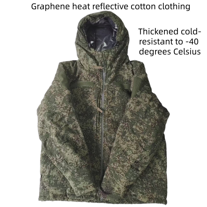 Russian Tactical Cotton Jacket - Winter Clothing Uae recension och pris