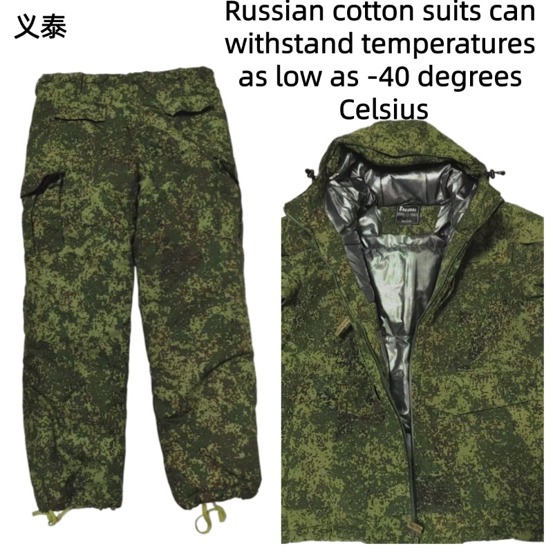 Russian Tactical Cotton Jacket - Winter Clothing Uae recension och pris